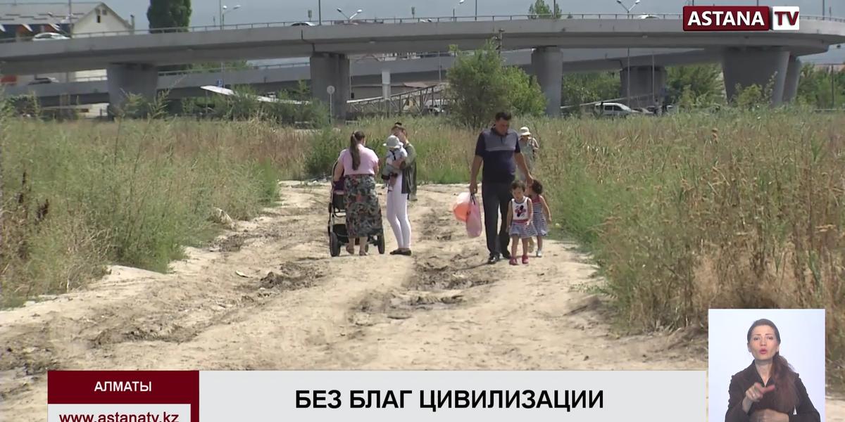 Жители алматинского микрорайона вынуждены ремонтировать дороги за свои деньги
