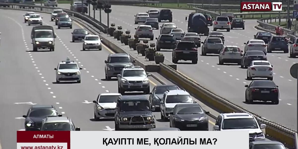 Алматы полициясы көшелердегі жол белгілері өзгертіліп жатыр