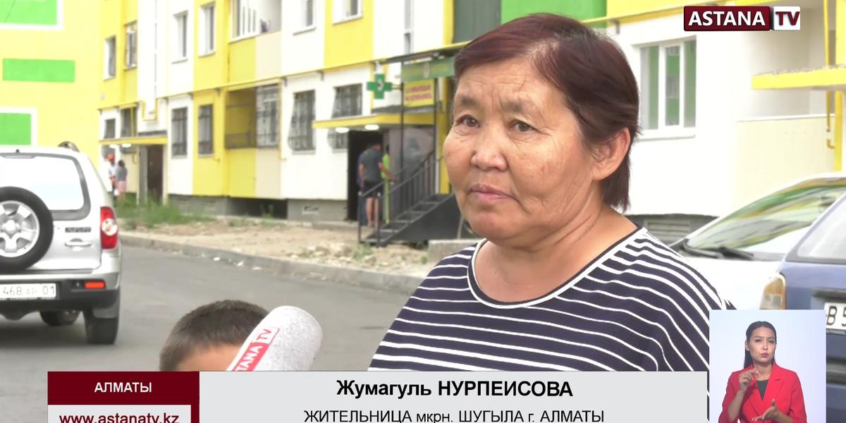 Жители нового микрорайона в Алматы платят за несуществующие коммунальные услуги