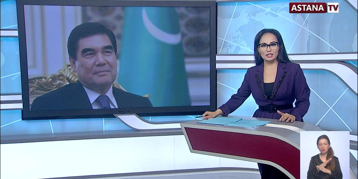 Туркменские СМИ показали, как отдыхает Президент Бердымухамедов
