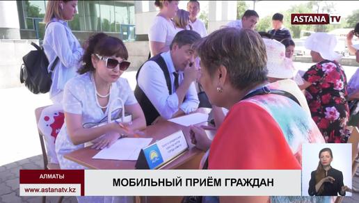 Алматинцы получали консультации на железнодорожном вокзале