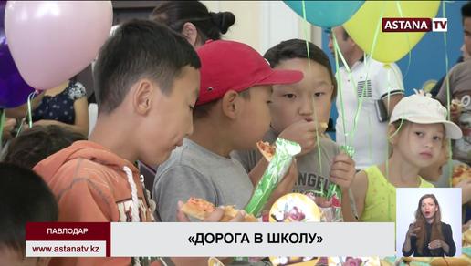 Акция «Дорога в школу» прошла в Павлодаре и Уральске