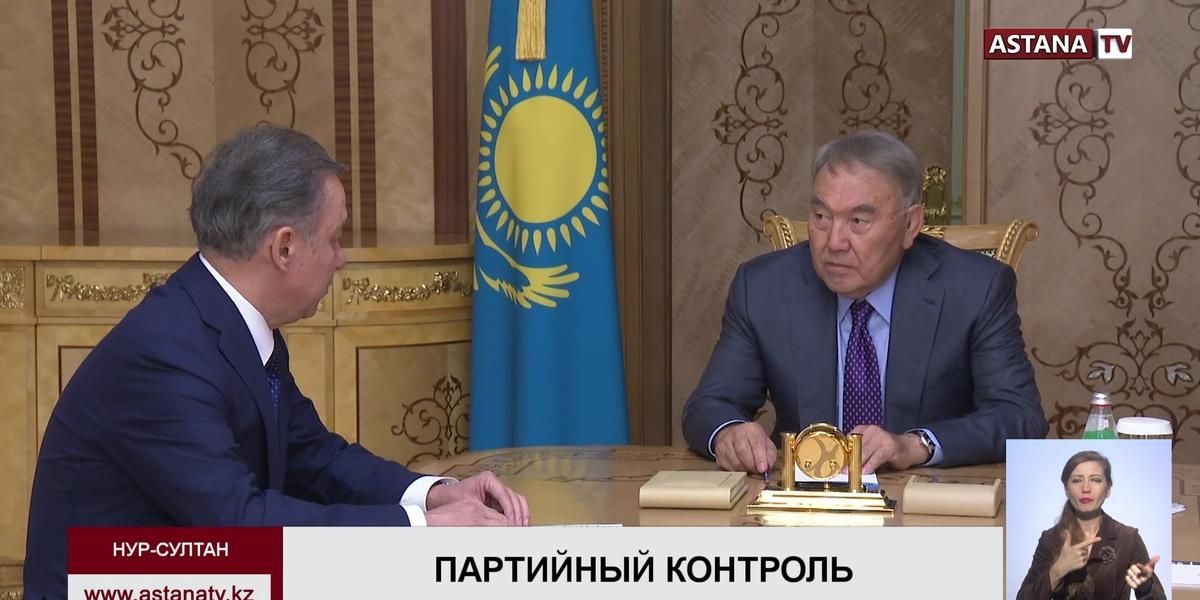 Н. Назарбаев принял спикера Мажилиса