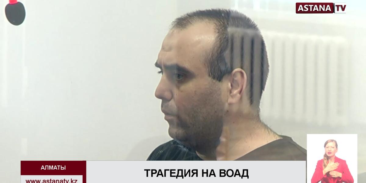 Отца избитого сына на ВОАД в Алматы приговорили к 5 годам тюрьмы