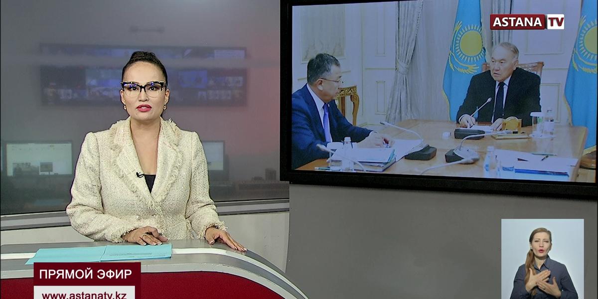 Н.Назарбаев пообещал поддержать АНК