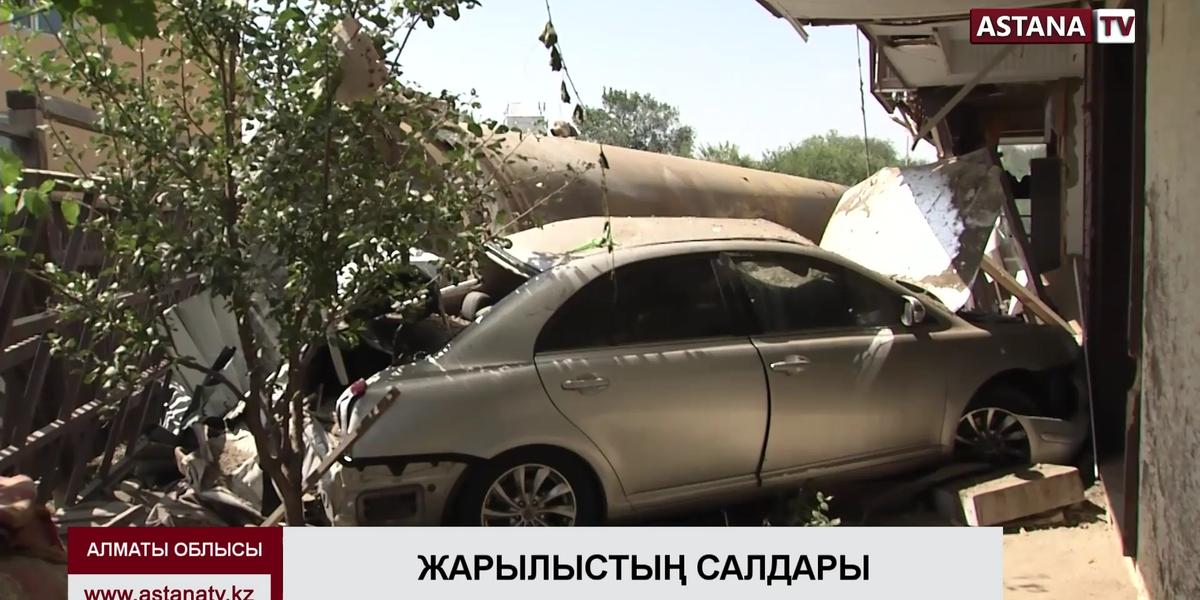 Алматы облысындағы жойқын жарылыс салдарынан тағы бір адам ажал құшты