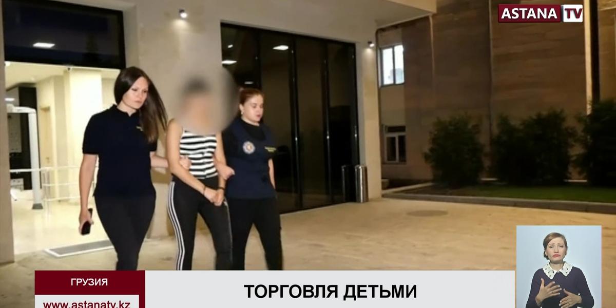 Иностранцы торговали детьми и снимали их в порнофильмах в Грузии