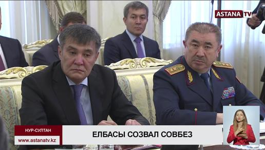 Н. Назарбаев высказался об угрозах кибербезопасности