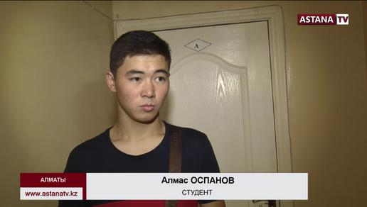 Алматылық студенттер лас жерлерде тұруға мәжбүр