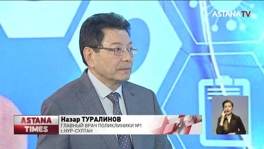 Казахстанцы не смогут пользоваться медстрахованием за границей