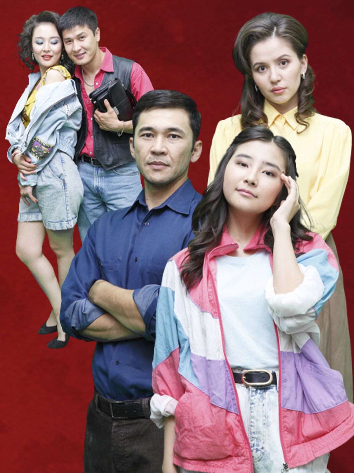 Пискадағы сегізаяқты қараңыз