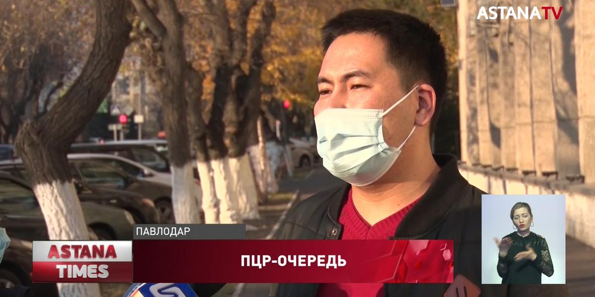 Условия в карантинных стационарах на границе шокировали казахстанцев