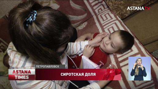 Бездомная сирота с онкобольным ребёнком вынуждена брать кредиты на лечение в Петропавловске