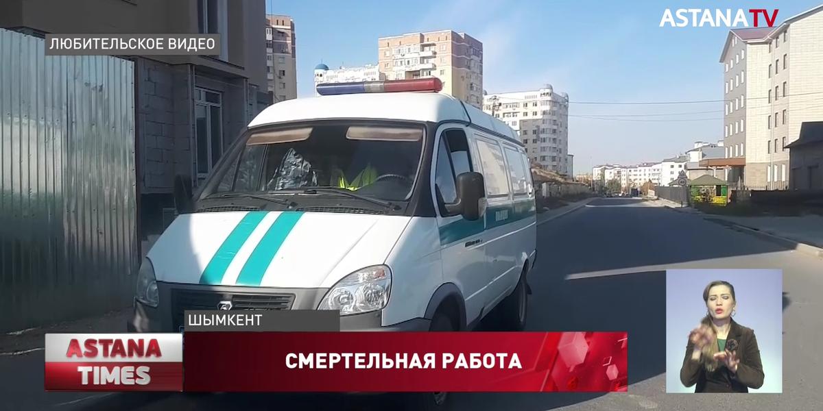 Во время установки лифта в Шымкенте погиб рабочий