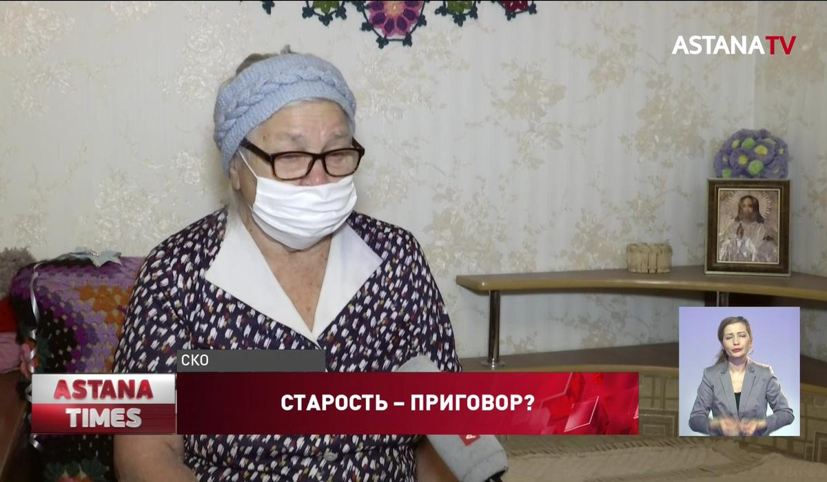 Пенсионерку с коронавирусом отказались госпитализировать в Петропавловске