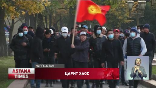 Криминальные группы напали на казахстанские предприятия в Кыргызстане