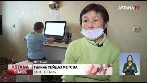 Тобыл өңіріндегі мектеп оқушылары компьютермен толық қамтылды