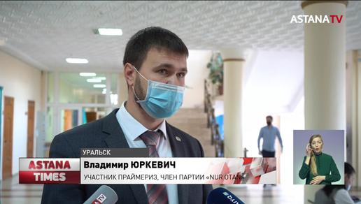 Предвыборную программу партии «Nur Оtan» утвердили в Уральске