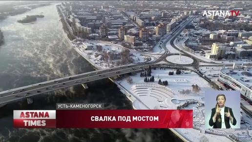 Мусор скидывали в реку строители моста в Усть-Каменогорске