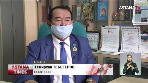 Становление независимого Казахстана стало возможным благодаря сильной политике Елбасы, - профессор