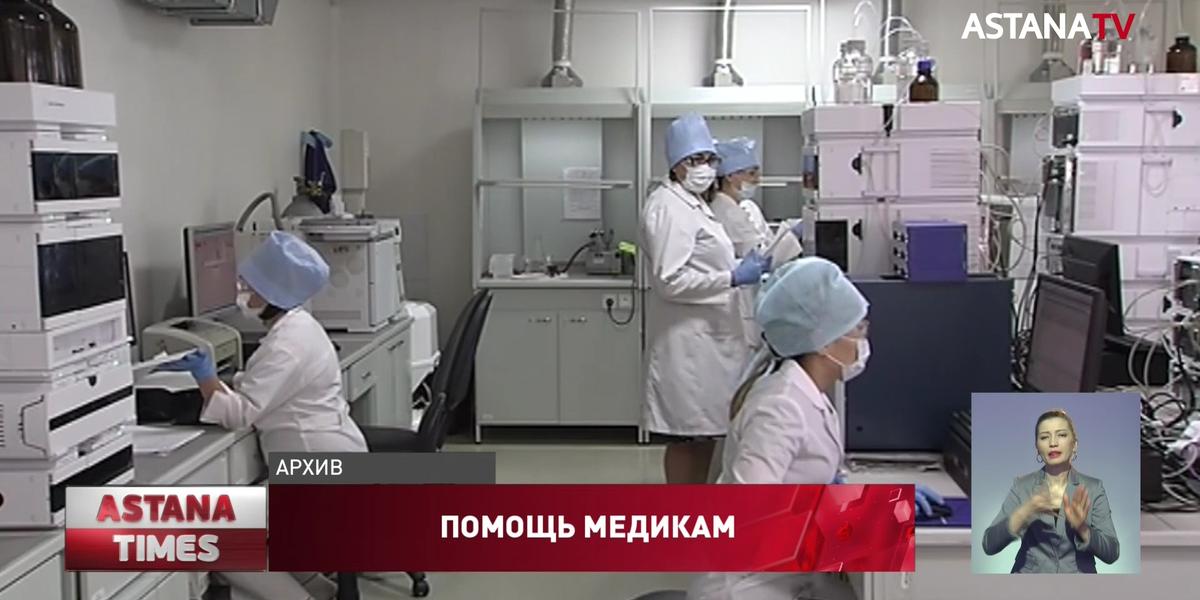 Врачам за борьбу с коронавирусом выделят жильё в Алматинской области