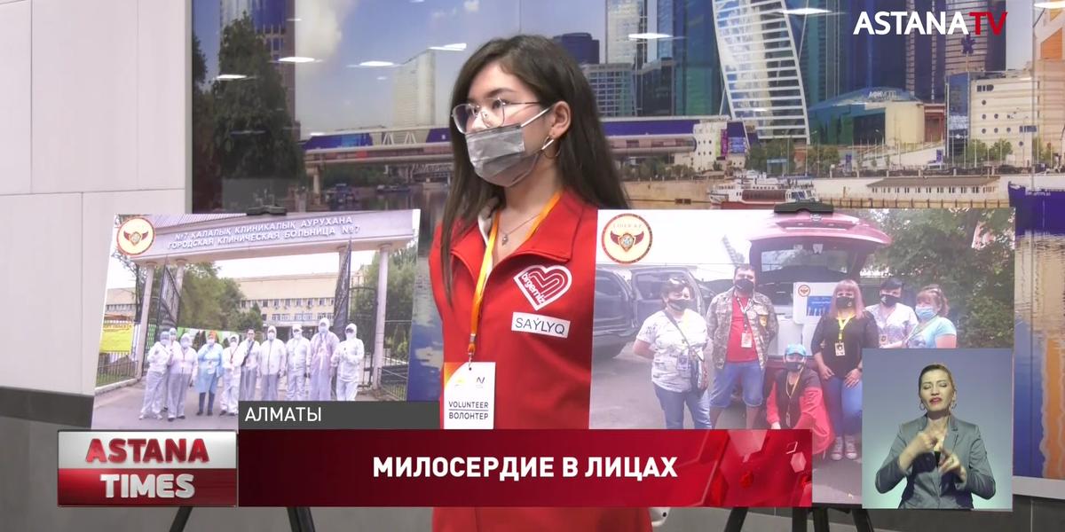 Необычная выставка открылась в метро Алматы