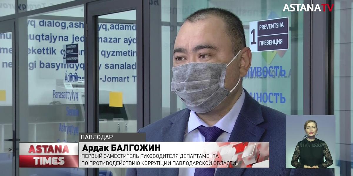 Экс-акима Павлодара арестовали по подозрению в коррупции