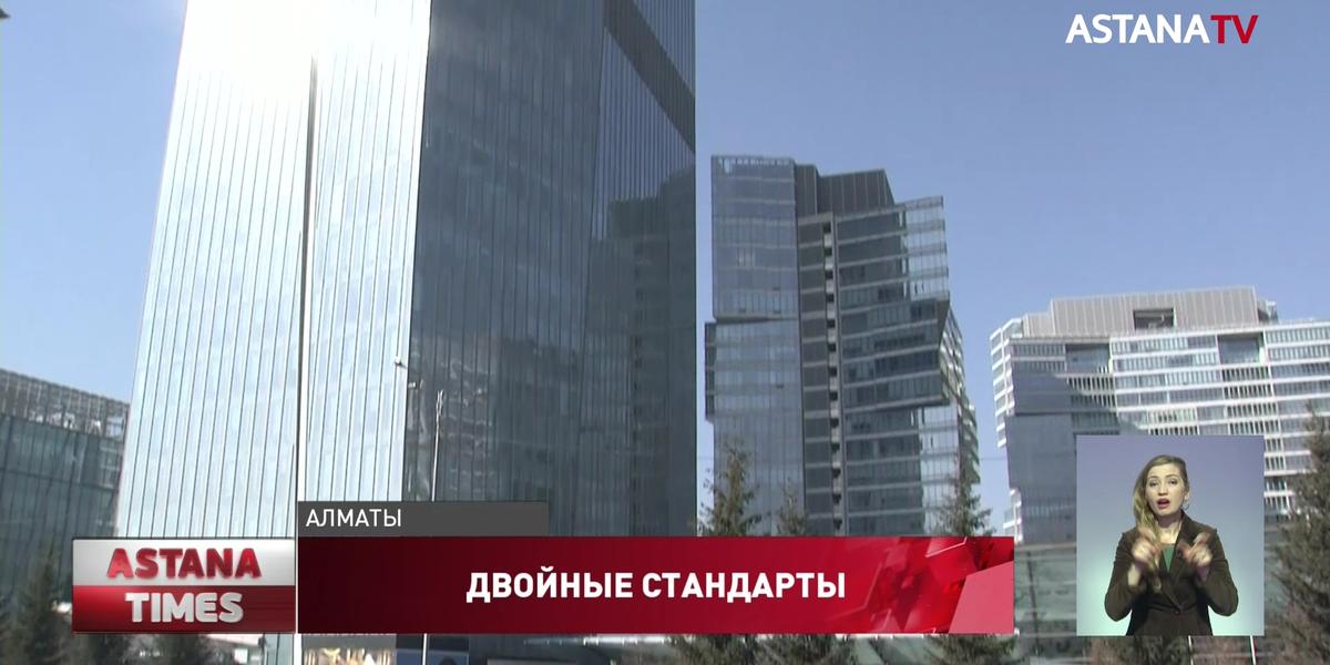 "Той на 150 человек": казахстанцы раскритиковали Бекшина за двойные стандарты