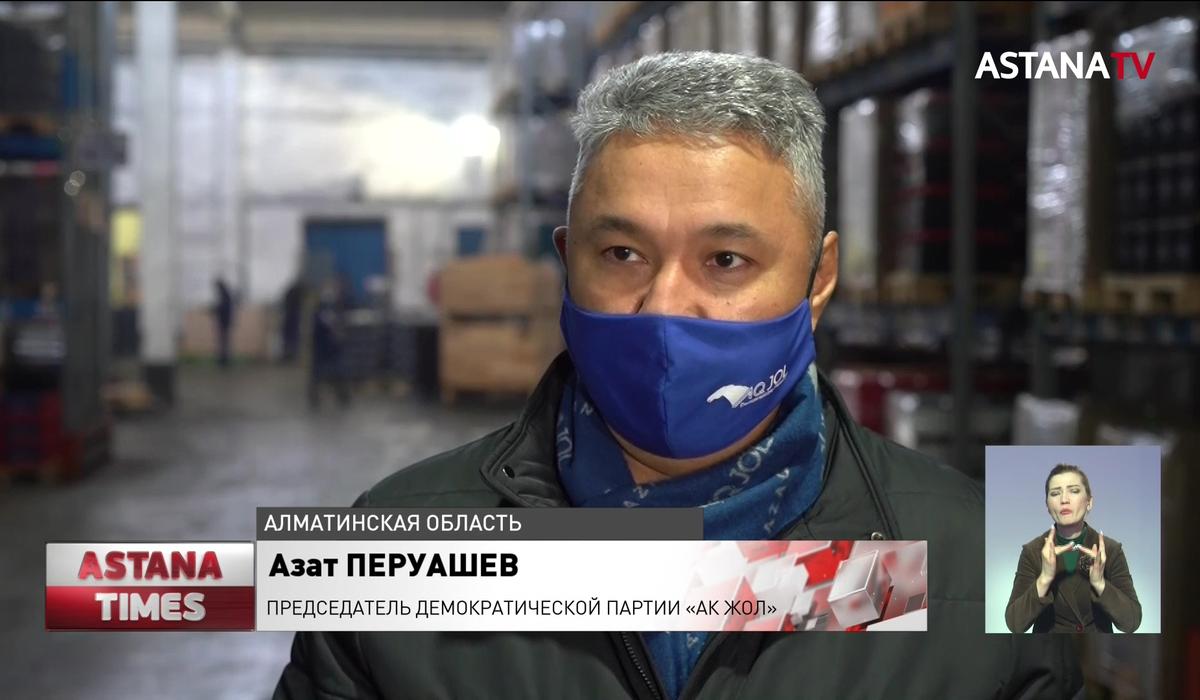 Активисты партии «Ак Жол» встретились с работниками предприятий Алматинской области
