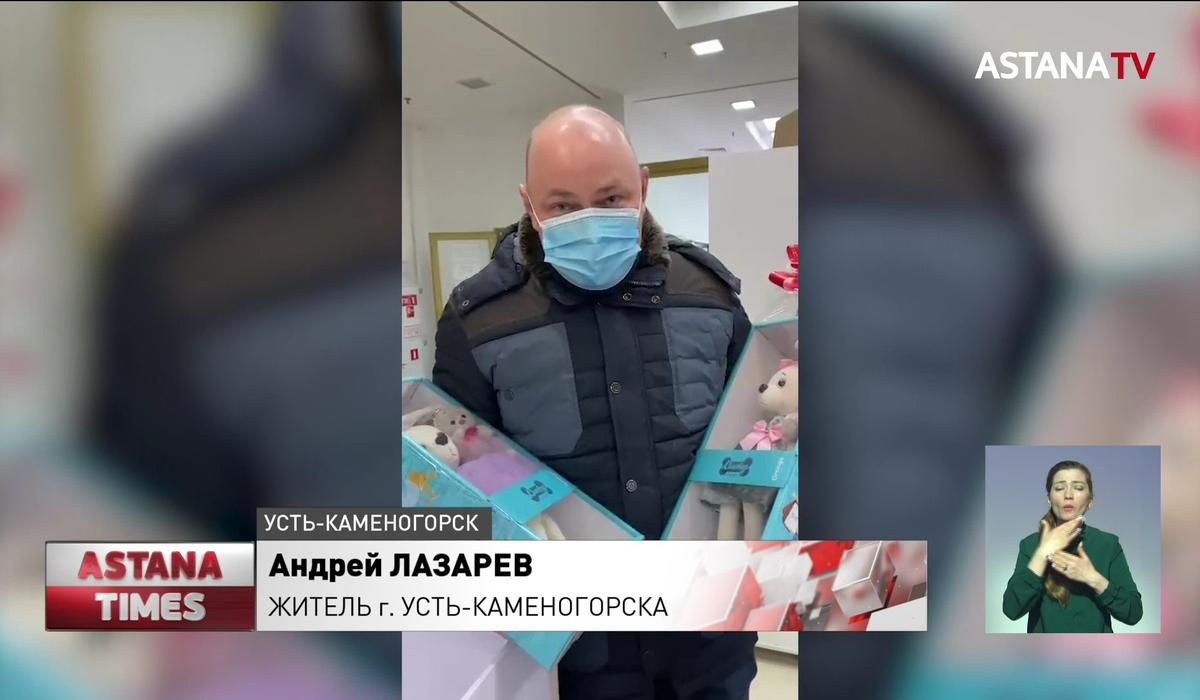 Жители Усть-Каменогорска собрали почти 400 игрушек для больных детей