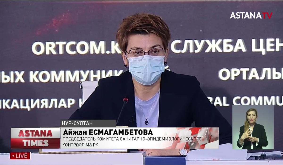 Британский штамм коронавируса в Казахстане не выявлен, – Минздрав
