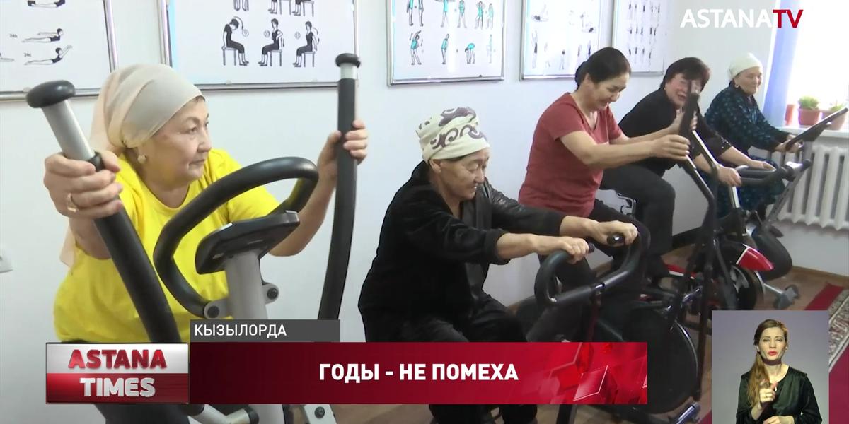 Кызылординские пенсионеры зажигают на танцполе в клубе