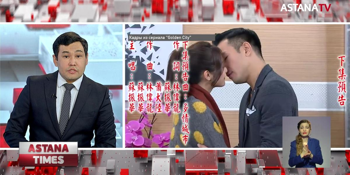 Из-за коронавируса в Тайване запретили целоваться