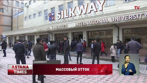 Узбекские студенты объяснили, почему не хотят учиться в казахстанских вузах