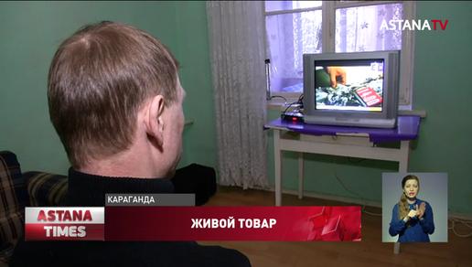 Россиянину после 15-лет трудового рабства в Казахстане пришлось доказывать, что он жив
