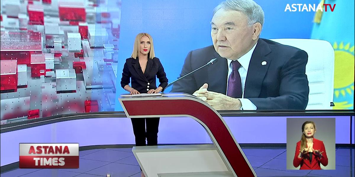 Н. Назарбаев созывает заседание бюро политсовета "NUR OTAN"