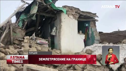 Землетрясение унесло жизни троих детей в Турции