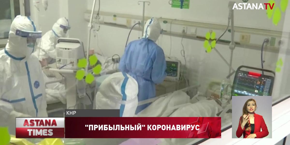 Эвакуированная из Уханя казахстанка впервые рассказала о содержании в столичной клинике