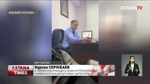 Белорусиядағы қазақстандық студенттер коронавирусқа байланысты елге жаппай шақыртылып жатыр