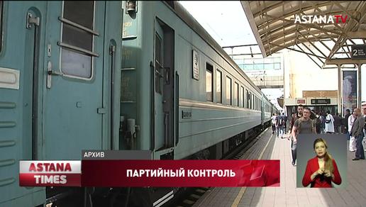 Только один вокзал в Казахстане полностью адаптирован для людей с инвалидностью