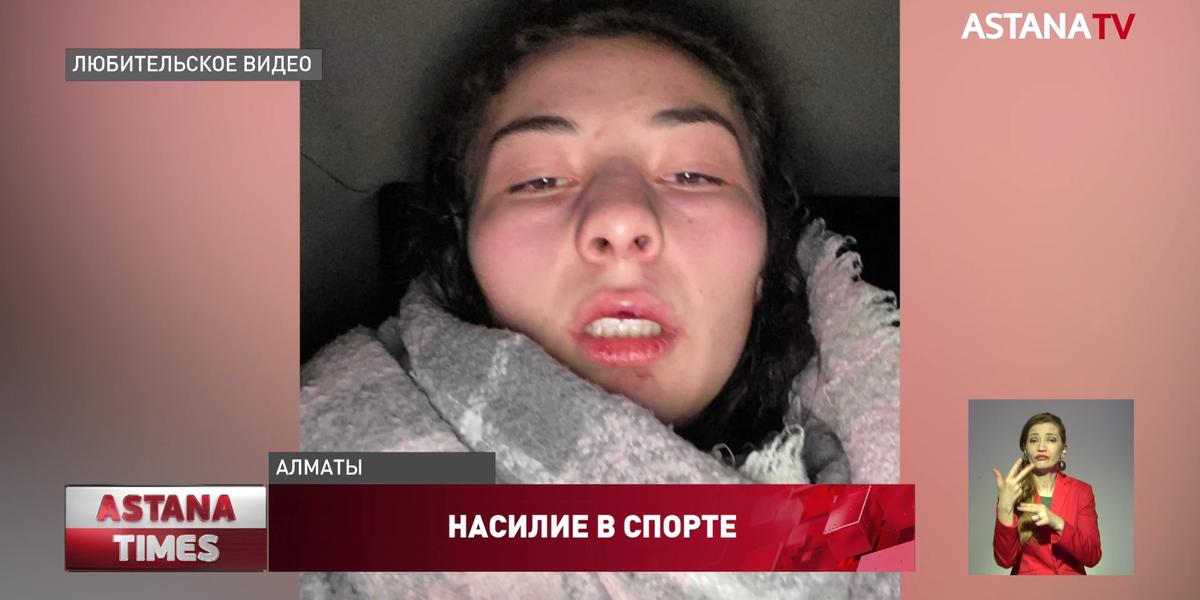 Изнасиловали известную казахстанскую спортсменку: жертва прервала молчание