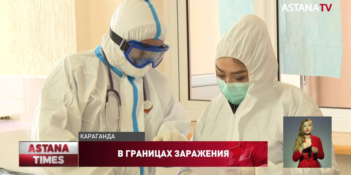 В Казахстане никто не умер от коронавируса, - Правительство