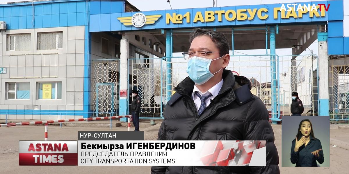 Умершая от коронавируса казахстанка накануне вернулась с юга страны