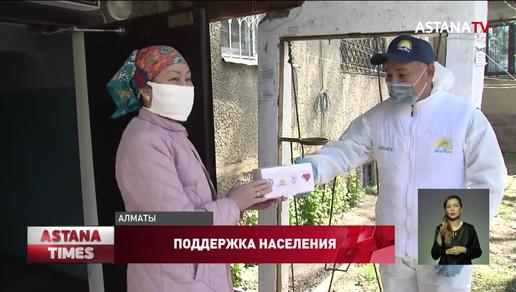 В Алматы бесплатно раздали больше четырехсот пятидесяти тысяч медицинских масок