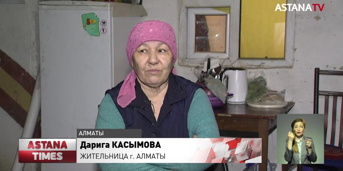 Пенсионерка с четырьмя внуками живет в подземном паркинге Алматы