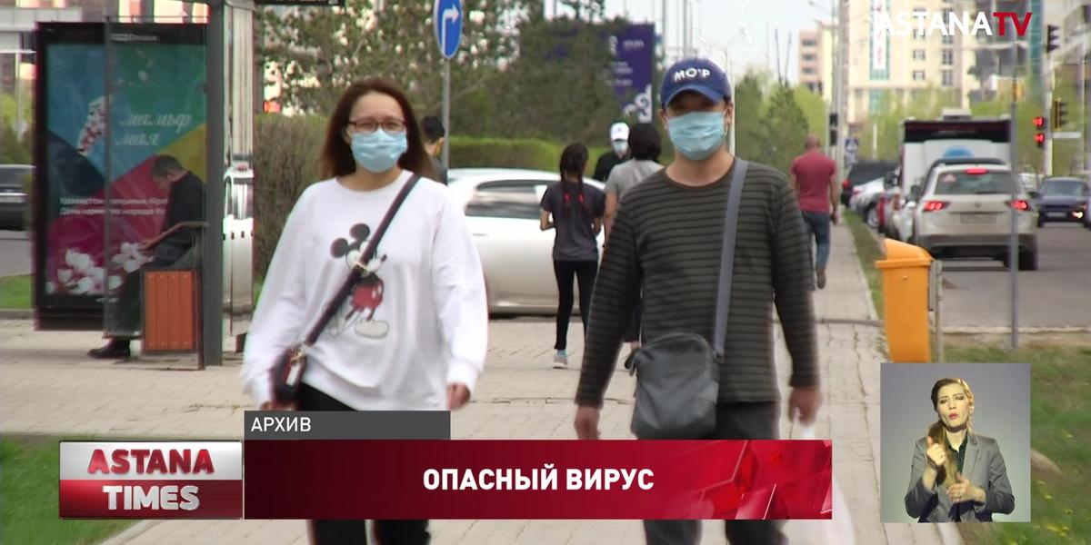 В Казахстане число заражённых Covid-19 превысило прогнозируемую норму