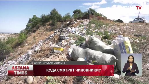 Ужасный запах и трупы животных: на незаконную свалку жалуются жители дач под Алматы