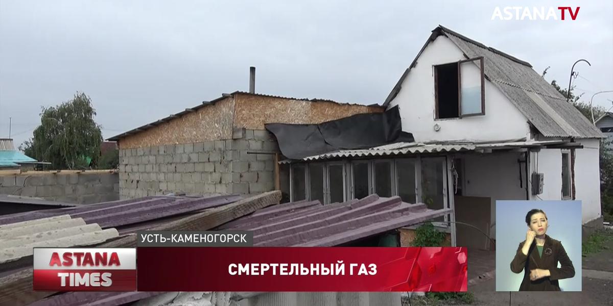 Мужчина нашел мёртвыми жену и сына в своем доме в Усть-Каменогорске