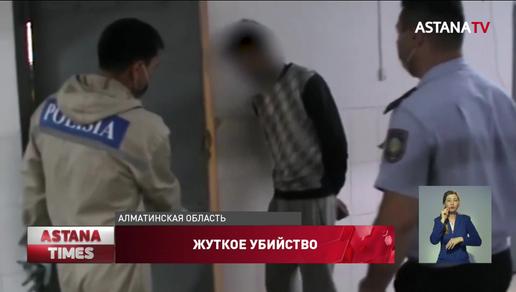 Убийца рассказал, почему задушил и поджег тело девушки в Алматинской области