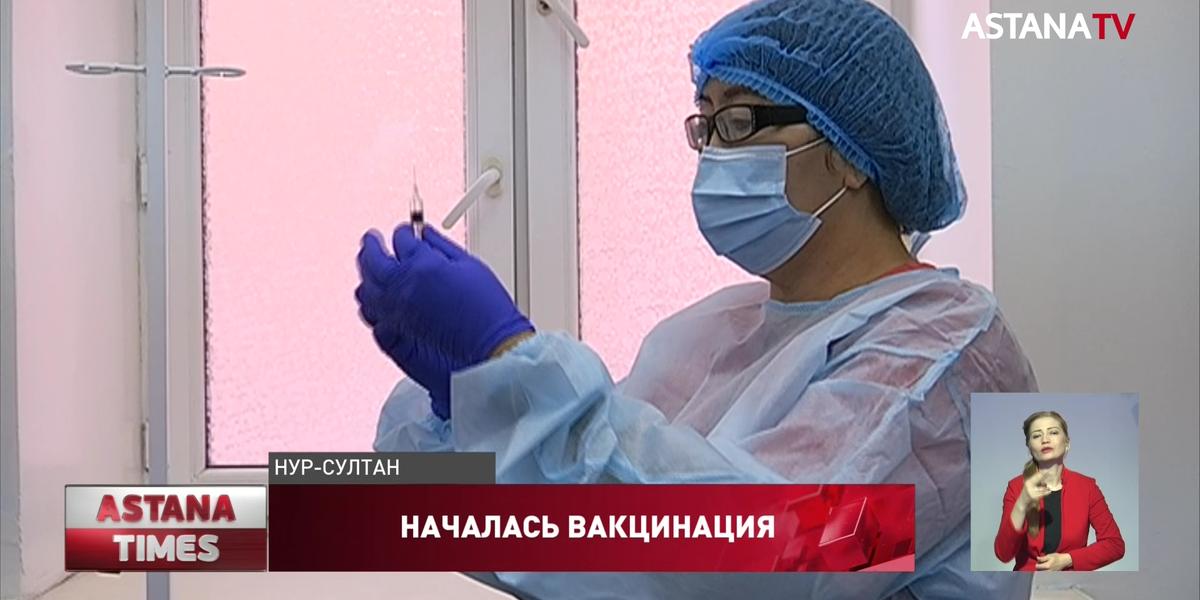 Министр Цой привился российской вакциной: что думают казахстанцы?